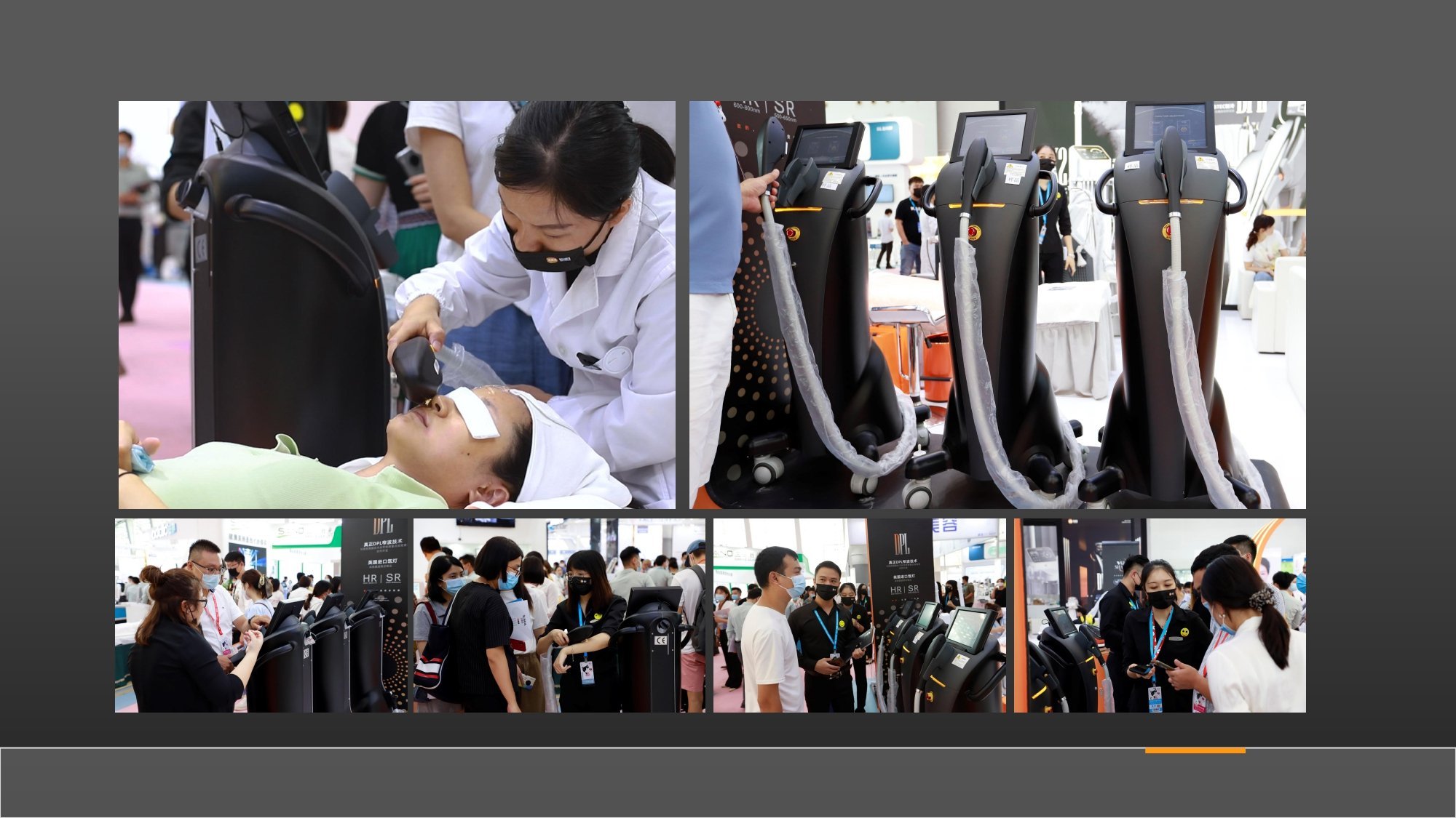 DPL machine on exhibition
